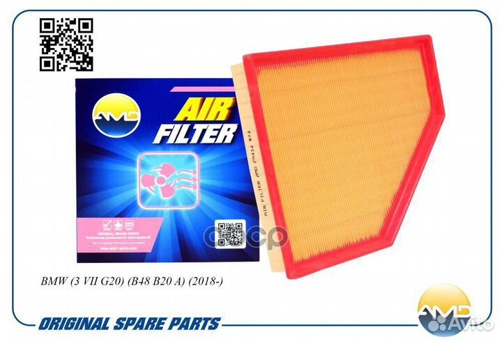 Фильтр воздушный AMD.FA434 AMD