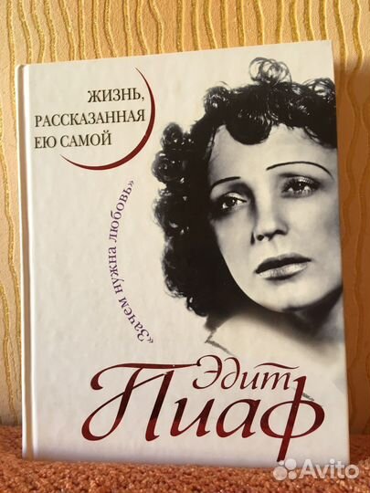 Книги разные 3