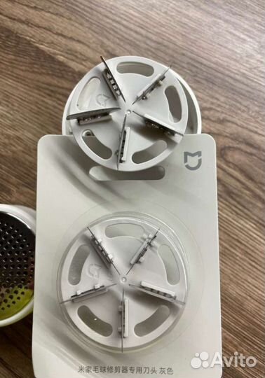 Лезвия на триммер для одежды Сяоми Xiaomi
