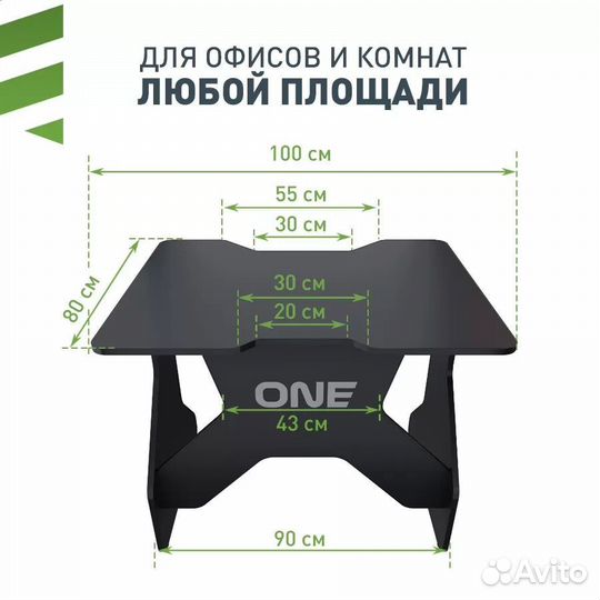 Игровой компьютерный стол vmmgame ONE black