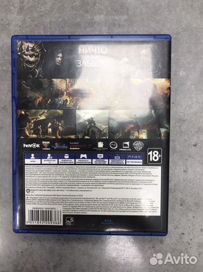 Диски для ps4 Тени Войны