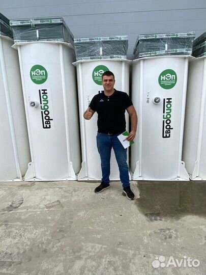 Септик без откачки Рассрочка SE-36721