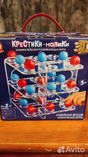 Настольные игры