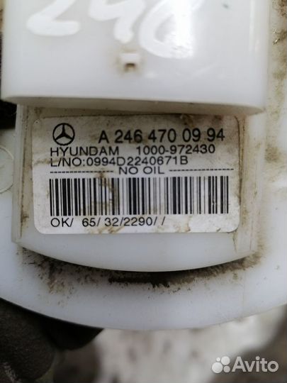 W117 W156 W176 W246 Бензонасос Насос Топливный