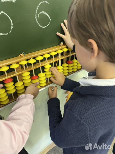 Педагог по ментальной арифметике, скорочтению