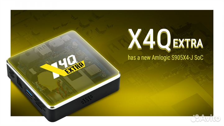 NEW'23 Ugoos X4Q Extra 4K UHD DolbyVision тв бокс