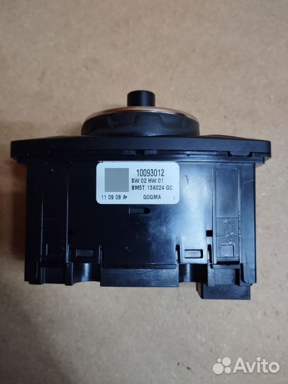 Переключатель света фар Ford Focus 3