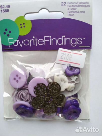 Пуговицы, стразы