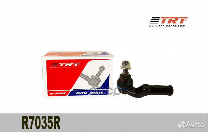 Наконечник рулевой правый Ford Focus III, Kuga