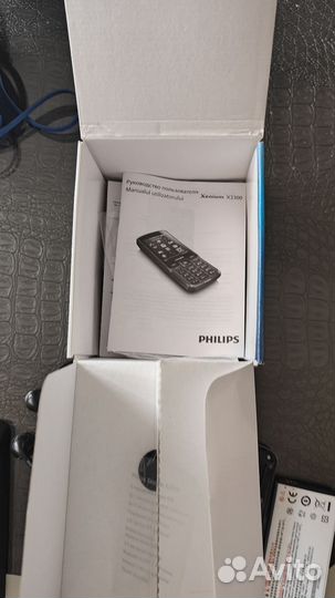 Philips Xenium X2300
