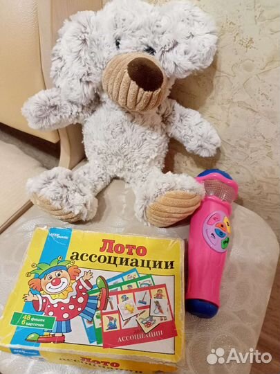 Развивающие игрушки пакетом