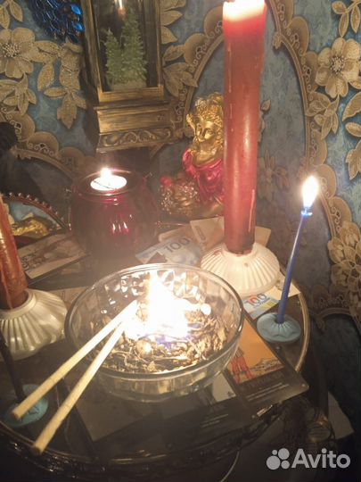 Гадание на картах Обряды Приворот