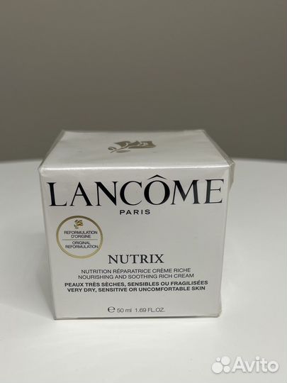 Крем Lancome новый оригинал