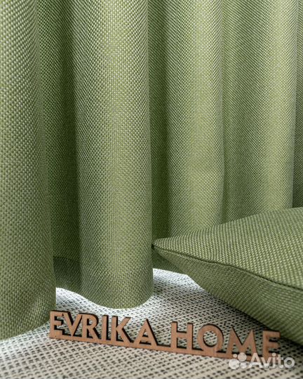 Комплект штор рогожка Орфей Лайм