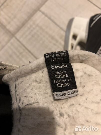 Хоккейные детские коньки bauer