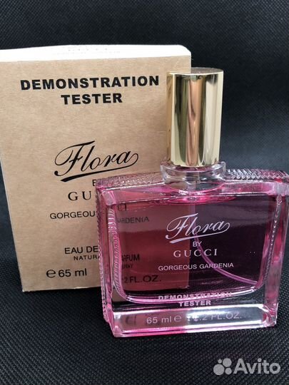 Духи гуччи тестер 65 мл