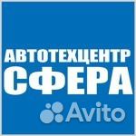 Автоэлектрик, диагност