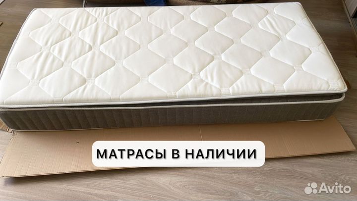 Матрас ортопедический