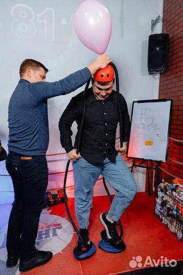 Ведущий на праздник