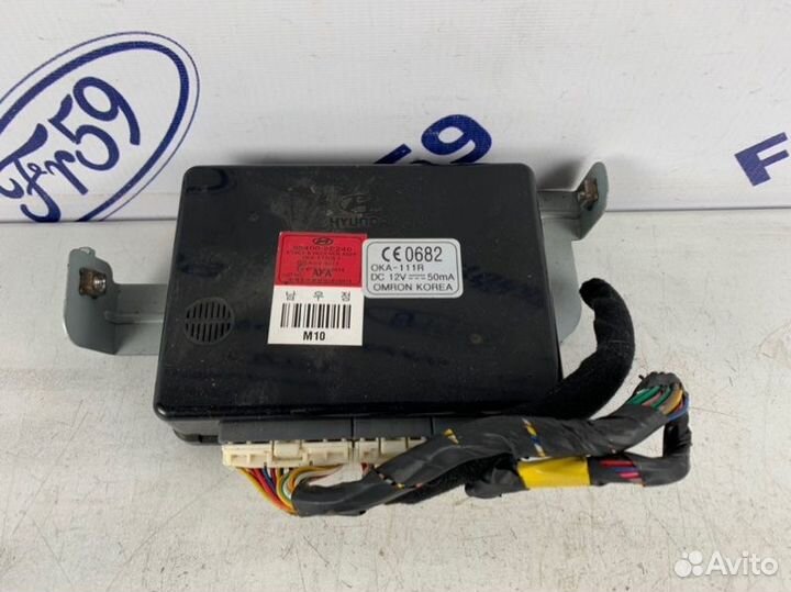 Блок управления центральным замком Hyundai Tucson