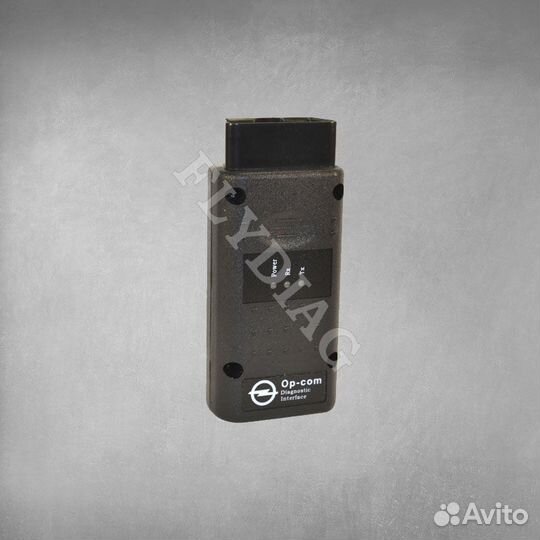 OP-COM Professional 2021