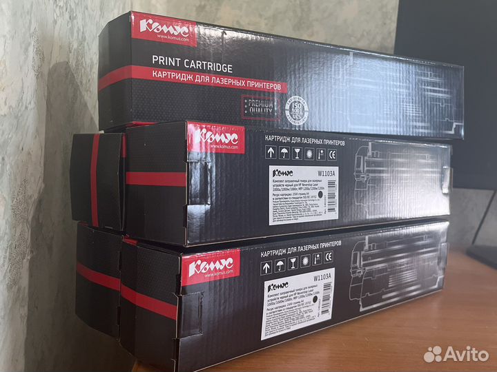 Катридж для лазерных принтеров HP W1103A