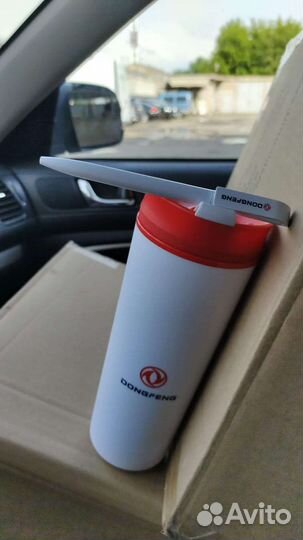 Подарки с логотипом