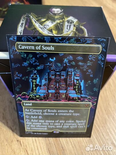 MTG Lost Caverns Of Ixalan синглы(Near Mint) редки