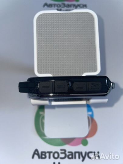 Брелок Scher-Khan Mobicar 1/2/3/A/B+чехол