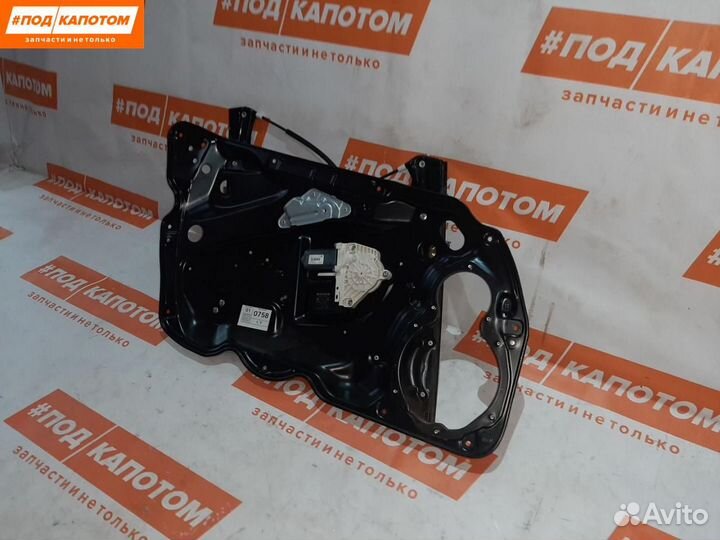 Стеклоподъемник передний левый Volkswagen Passat