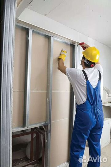 Гипсокартонщик