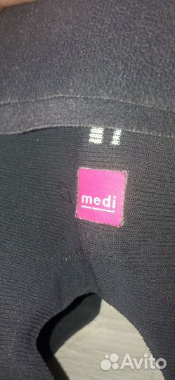 Ортез для коленного сустава