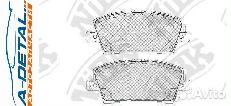 Колодки NiBK PN8866