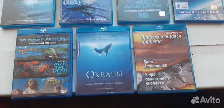 Bluray диски