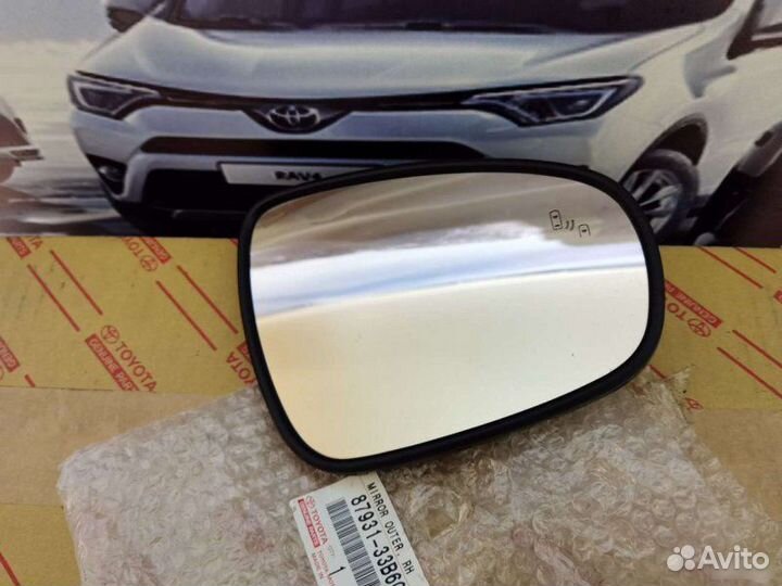 Зеркальный элемент Lexus Es 6