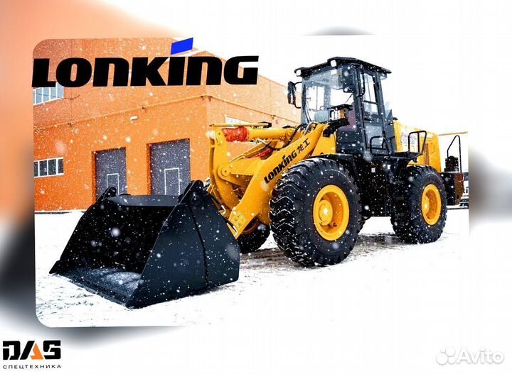 Фронтальный погрузчик Lonking CDM835, 2024