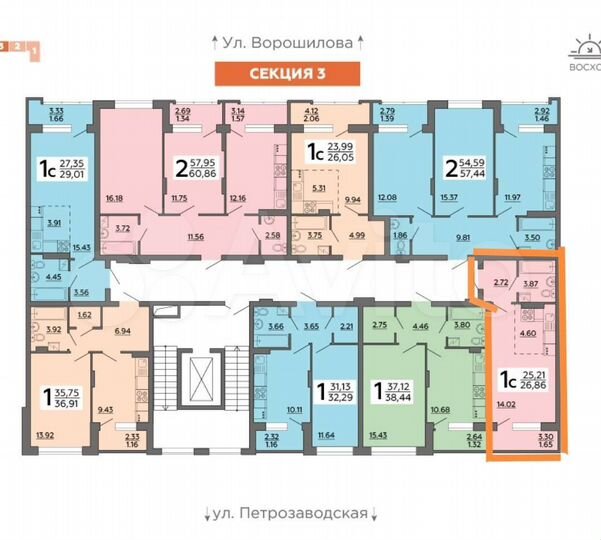 Квартира-студия, 27 м², 2/10 эт.