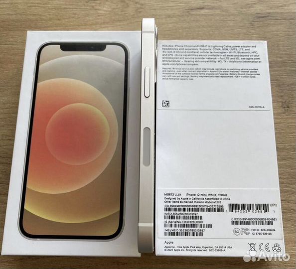 iPhone 12 mini, 128 ГБ