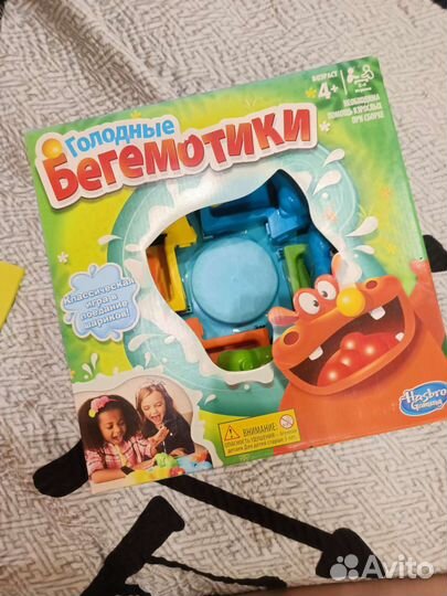 Игра голодные бегемотики