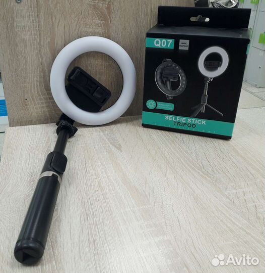 Селфи палка с кольцевой лампой
