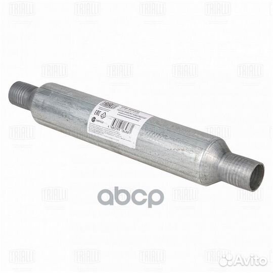 Стронгер 45500-76 с жабр. перф. (нерж. алюм. ст