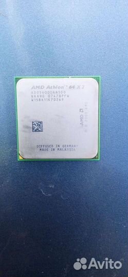 Процессор And Athlon 64x2 5400 ghz