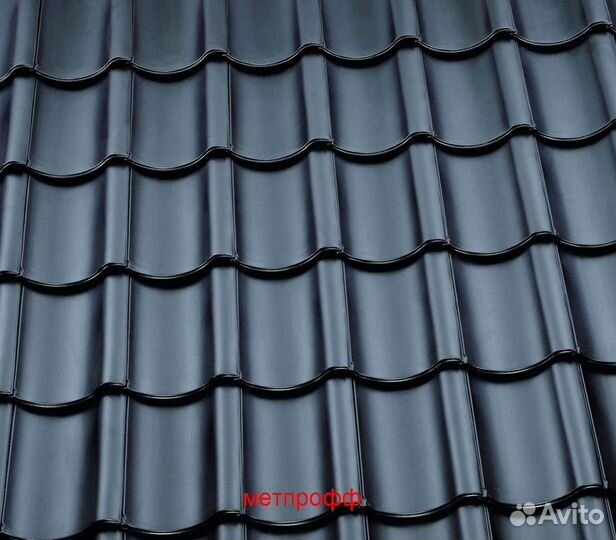 Металлочерепица