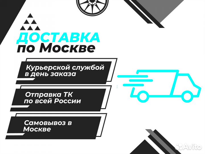 Стекло фары Volkswagen Touareg I GP 2008 рест