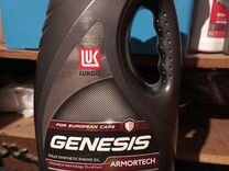 Новое масло Lukoil Genesis Armortech 5w-40