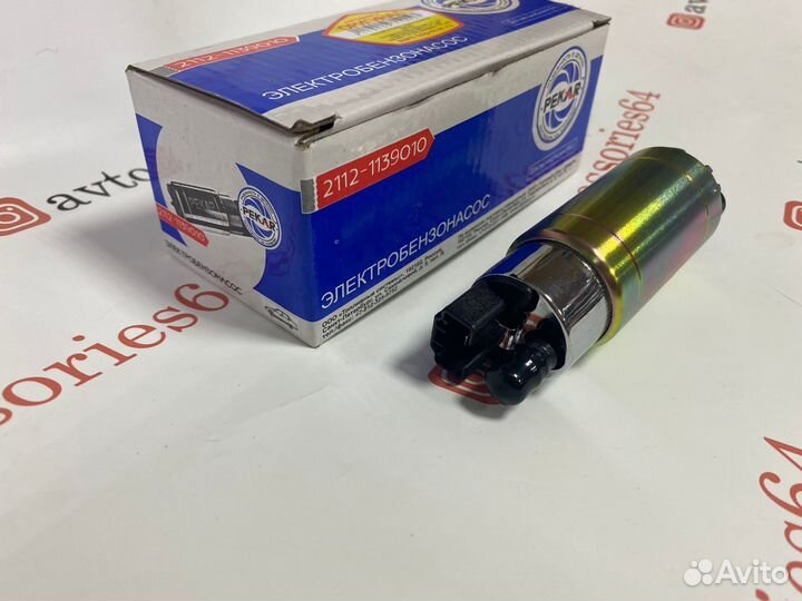 Мотор бензонасоса Ваз 2110