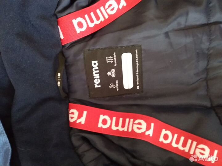 Продается курточка для мальчика, осенняя