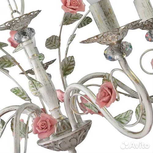 Люстра подвесная потолочная