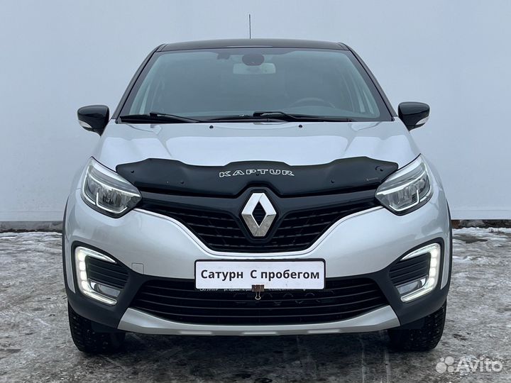 Renault Kaptur 2.0 МТ, 2019, 79 304 км