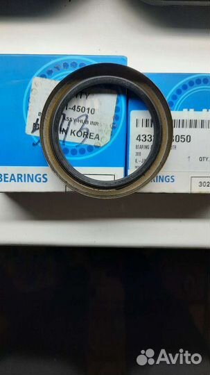 Подшипник ступицы передний внутренний51701-45010Hy